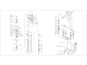 【ポイント2倍★22日20:00~27日9:59迄】【お取り寄せ】TRUSCO FTR65G用 ロッド FTR-009 グリスガン 油用注入器 スプレー オイル グリース 潤滑 接着 補修 溶接