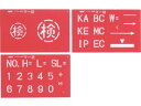 【レビュー投稿で100円OFFクーポン】【お取り寄せ】マイゾックス マーキングプレート マー坊 MB45 塗装 塗装 養生 内装 土木 建築資材