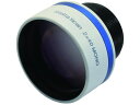 【マラソン限定クーポン★11日9:59迄ポイント2倍】【お取り寄せ】SIGHTRON STELLA SCAN 2×40 MONO B401 単眼鏡 双眼鏡 測定 作業