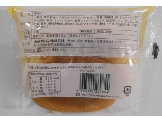 �ڥ�ӥ塼��Ƥ�100��OFF�����ݥ�ۻ������ѥ� �ƥ����ƥ����� ���꡼��ѥ� �ۻҥѥ� �ѥ� ���� ����