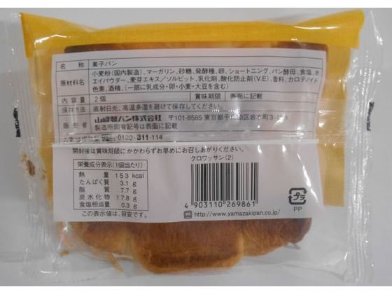 �ڥ�ӥ塼��Ƥ�100��OFF�����ݥ�ۻ������ѥ� �ƥ����ƥ����� ������å��� �ۻҥѥ� �ѥ� ���� ����