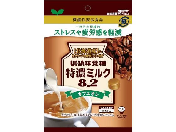 あめ・キャンディ UHA味覚糖 特濃ミルク8.2 カフェオレ キャンディ 飴 キャンディ タブレット お菓子