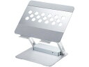 【レビュー投稿で100円OFFクーポン】【お取り寄せ】サンワサプライ USB Type-Cドッキングステーション スタンド付き USBハブ ドッキングステーショ...