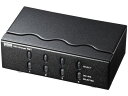【レビュー投稿で100円OFFクーポン】【お取り寄せ】サンワサプライ ディスプレイ切替器 ミニD-sub HD15pin用・4回路 切替機 分配器 PC周辺機器...