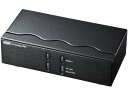 【レビュー投稿で100円OFFクーポン】【お取り寄せ】サンワサプライ ディスプレイ切替器 DVI 24pin用・2回路 切替機 分配器 PC周辺機器 パソコン ...