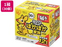 【ポイント2倍★19日20:00~26日1:59迄】アイリスオーヤマ ぽかぽか家族 貼るレギュラー 30P PKN-30HR カイロ メディカル
