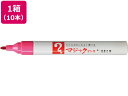【店内全品ポイント2倍★16日9:59迄】 寺西 マジックインキ No.500細書 桃 10本 M500-T12
