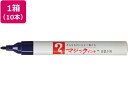 【店内全品ポイント2倍★16日9:59迄】 寺西 マジックインキ No.500 細書 紫 10本 M500-T8