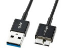 【マラソン限定★2000円クーポン&ポイント2倍】【お取り寄せ】サンワサプライ USB3.0マイクロケーブル A-MicroB 0.3m 超ごく細 USBケーブ...