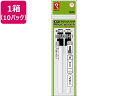 【店内全品ポイント2倍★16日9:59迄】 寺西 マジックインキ マジックノック 専用カートリッジ 細字 黒 10パック マジックインキ 替インク 油性ペン