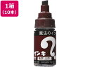 【店内全品ポイント2倍★16日9:59迄】 寺西 マジックインキ 大型 焦茶 10本 ML-T18