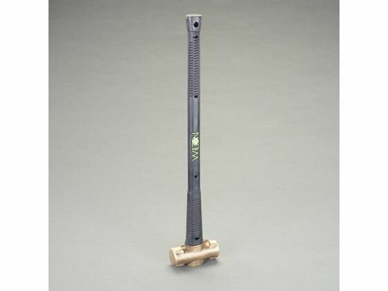 【ブラックフライデー限定★27日9:59迄店内ポイント2倍】送料無料 【お取り寄せ】エスコ 真鍮大ハンマー 3.6kg 762mm EA575BS-16 ハンマ...