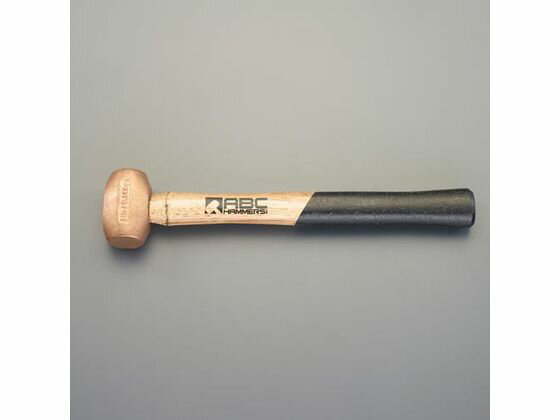 【ブラックフライデー限定★27日9:59迄店内ポイント2倍】【お取り寄せ】エスコ 銅ハンマー 木柄 900g 38mm EA575ES-12 ハンマー ポンチ ...