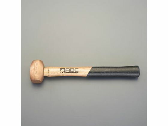 【ブラックフライデー限定★27日9:59迄店内ポイント2倍】【お取り寄せ】エスコ 銅ハンマー 木柄 1350g 43mm EA575ES-13 ハンマー ポンチ...