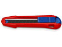 【マラソン限定★2000円クーポン&ポイント2倍】【お取り寄せ】エスコ カッターナイフ 165mm EA589AK-1 本体 カッターナイフ 切る 文具 事務