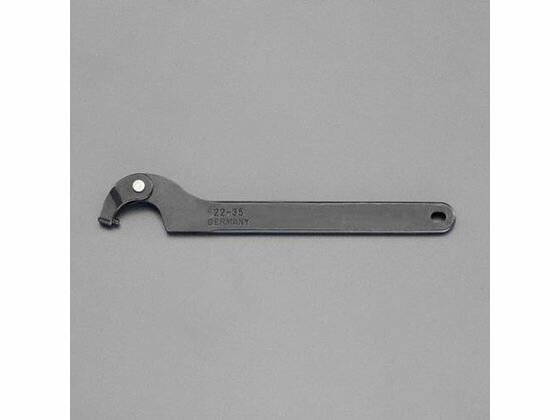 【レビュー投稿で100円OFFクーポン】【お取り寄せ】エスコ 自在フックレンチ ピン型 22-35mm EA613XC-22 フックレンチ レンチ スパナ プーラー 作業用品 工具