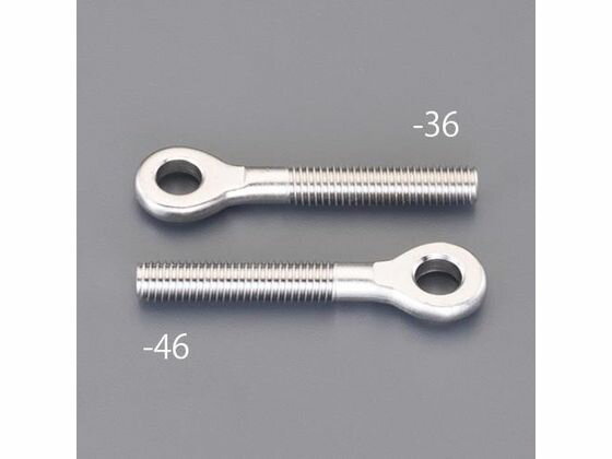 【スーパーSALE限定2,000円クーポン＆11日9:59迄ポイント2倍】 【お取り寄せ】エスコ 全ねじアイボルト..