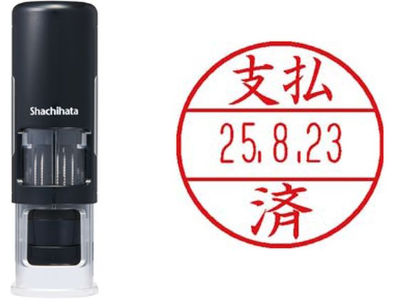 �ڥ�ӥ塼��Ƥ�100��OFF�����ݥ�ۡڤ����󤻡ۥ����� �ǡ����� ��15.5mm [��ʧ��] EA762AG-100 ��̳�Ѹ� �ӥ��ͥ��� �ӥ��ͥ�������� �͡���� �������