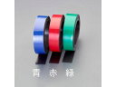 【レビュー投稿で100円OFFクーポン】【お取り寄せ】エスコ マグネットロール ホワイトボード型 20mm×10m 赤 EA781EP-81 ホワイトボードマーカー対応マグネットシート マグネット 掲示物留め 吊下げ POP 掲示