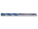 【マラソン限定★2000円クーポン&ポイント2倍】【お取り寄せ】エスコ マルチドリル 10.0×250mm EA811BE-10.0 電気ドリル 電動工具 油圧...