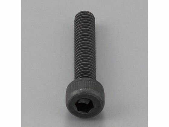 【レビュー投稿で100円OFFクーポン】【お取り寄せ】エスコ 六角穴付ボルト 半ねじ M8×50mm 2本 EA949MA..