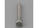 【お取り寄せ】エスコ 六角穴付ボルト ステンレス製 M3×20mm 8本 EA949MB-320F ボルト ねじ 釘 素材 作業用品 工具