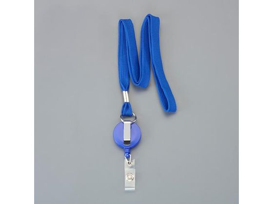 【レビュー投稿で100円OFFクーポン】【お取り寄せ】エスコ リール付名札用ストラップ 91cm (青) EA956V..