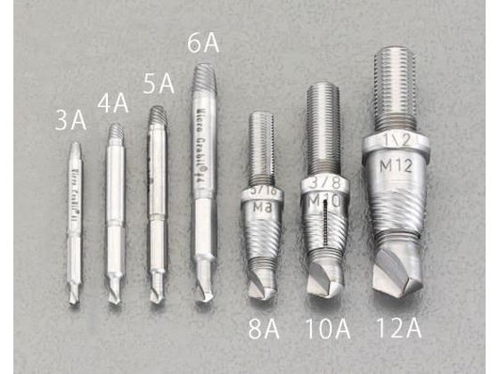 【お取り寄せ】エスコ ドリルエキストラクター (左回転) M3 EA584A-3Aエスコ ドリルエキストラクター (左回転) M3 EA584A-3A スクリューエキストラクター スターター 切削工具 作業