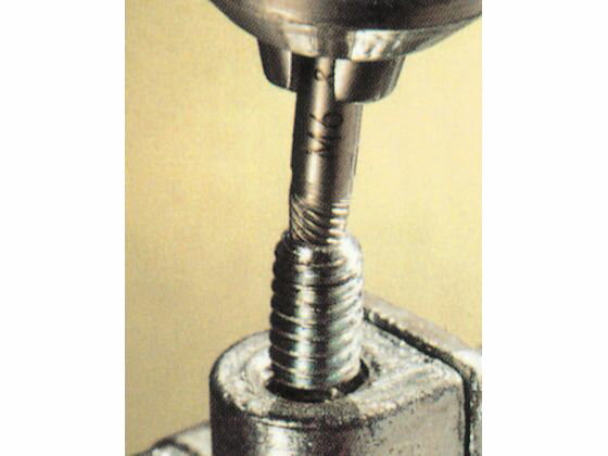 �ڥޥ饽������2000�ߥ����ݥ���ݥ����2�ܡۡڤ����󤻡ۥ����� �ɥ�륨�����ȥ饯���� (����ž) M8 EA584A-8A ������塼�������ȥ饯���� ���������� �ں﹩�� ������� ����