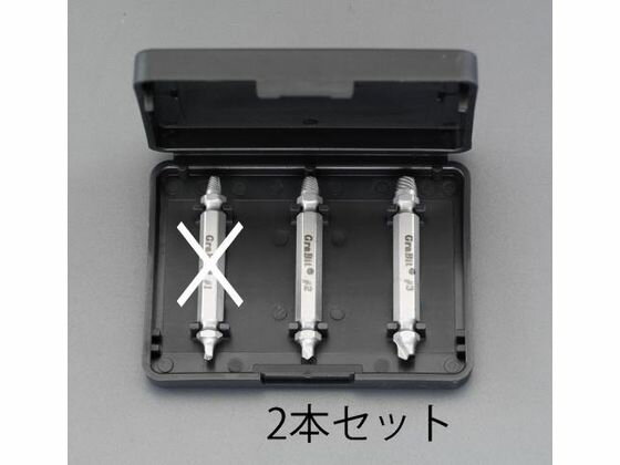 【仕様】●セット内容：（2本セット）　EA584AA−102×1本　EA584AA−103×1本●サイズ：4．5〜4．8mm、5．1〜6．2mm●材質：スチール●木ねじにも使えます。●電気ドリルの低速左回転（30〜100rpm）で使用して下さい。【備考】※メーカーの都合により、パッケージ・仕様等は予告なく変更になる場合がございます。【検索用キーワード】エスコ　ESCO　えすこ　4．5−6．2mm　2本組木ねじエキストラクター（左回転）　木ねじエキストラクター4．5−6．2mm2本組　自動車　建設機械整備　産業機械サービス工具　スクリューエキストラクター　ナットツイストソケット　ブレーカー　作業用品　工具　作業用品　工具　切削工具　スクリューエキストラクター　スターター　EA584AA−120　EA584AA120　4548745937411　R3478F素早く簡単に壊れたボルトを抜き取れます