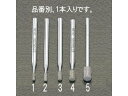 【仕様】●粒度：＃140●全長：44．5mm●軸径：3mm●砥粒：ダイヤモンドパウダー●刃径×刃長：3．5×5．8mm●電着タイプ【備考】※メーカーの都合により、パッケージ・仕様等は予告なく変更になる場合がございます。【検索用キーワード】エスコ　ESCO　えすこ　3．5x5．8x44．5mmダイヤモンドバー（3mm軸）　ダイヤモンドバー3．5×5．8×44．5mm　電動　エアー工具用先端工具　切削工具　3mm軸　超硬　ダイヤモンド　CBNバー　作業用品　工具　作業用品　工具　電動工具　油圧工具　研磨機　EA819DF−4　EA819DF4　4518340097438