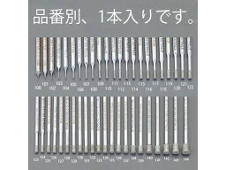 【お取り寄せ】エスコ ダイヤモンドバー 3mm軸 1.0×5.0×55mm EA819DF-108 研磨機 電動工具 油圧工具 作業