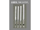 【仕様】●軸径：3mm●砥粒：ダイヤモンドパウダー●粒度：＃140●全長：44．5mm●入数：1本●刃径×刃長：2．1×7．7●電着タイプ【備考】※メーカーの都合により、パッケージ・仕様等は予告なく変更になる場合がございます。【検索用キーワード】エスコ　ESCO　えすこ　2．1x7．7x44．5mmダイヤモンドバー（3mm軸）　ダイヤモンドバー2．1×7．7×44．5mm　電動　エアー工具用先端工具　切削工具　3mm軸　超硬　ダイヤモンド　CBNバー　作業用品　工具　作業用品　工具　電動工具　油圧工具　研磨機　EA819DG−2　EA819DG2　4518340098114