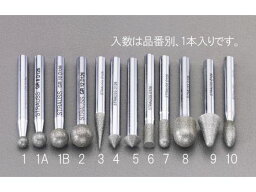 【お取り寄せ】エスコ ダイヤモンドバー コーン 9×5×60mm EA819DL-5 研磨機 電動工具 油圧工具 作業