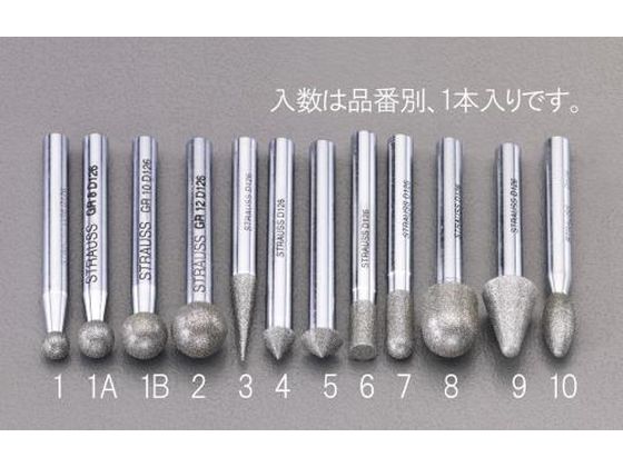 【仕様】●用途：ガラス、セラミック、超硬合金用●形状：コーン先丸●刃径：11mm●刃長：17mm●軸径：6mm●全長：60mm●粒度：＃140●砥粒：ダイヤモンドパウダー●入数：1本●電着タイプ【備考】※メーカーの都合により、パッケージ・仕様等は予告なく変更になる場合がございます。【検索用キーワード】エスコ　ESCO　えすこ　11x17x60mmダイヤモンドバー（6mm軸）　ダイヤモンドバー11×17×60mm　電動　エアー工具用先端工具　切削工具　6mm軸　超硬　ダイヤモンド　CBNバー　作業用品　工具　作業用品　工具　電動工具　油圧工具　研磨機　EA819DL−9　EA819DL9　4518340609341