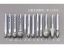 【仕様】●用途：ガラス、セラミック、超硬合金用●形状：コーン先丸●刃径：11mm●刃長：17mm●軸径：6mm●全長：60mm●粒度：＃140●砥粒：ダイヤモンドパウダー●入数：1本●電着タイプ【備考】※メーカーの都合により、パッケージ・仕様等は予告なく変更になる場合がございます。【検索用キーワード】エスコ　ESCO　えすこ　11x17x60mmダイヤモンドバー（6mm軸）　ダイヤモンドバー11×17×60mm　電動　エアー工具用先端工具　切削工具　6mm軸　超硬　ダイヤモンド　CBNバー　作業用品　工具　作業用品　工具　電動工具　油圧工具　研磨機　EA819DL−9　EA819DL9　4518340609341