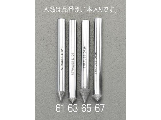 ڤ󤻡ۥ ɥС  6.0mm 45 EA819DL-61 ɥС  6.0mm 45 EA819DL-61 ᵡ ư  