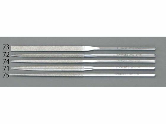 【お取り寄せ】エスコ ダイヤモンドニードル鑢 (半丸) ＃100 140mm EA826VJ-71 