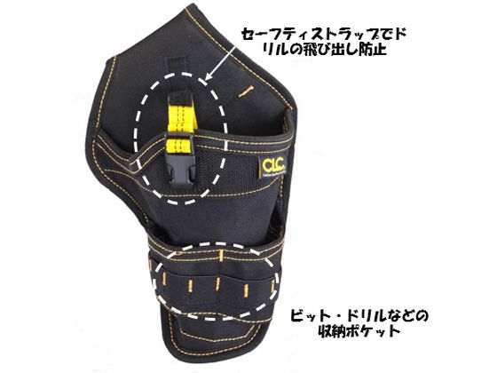 【レビュー投稿で100円OFFクーポン】【お取り寄せ】エスコ コードレスドリルホルス...