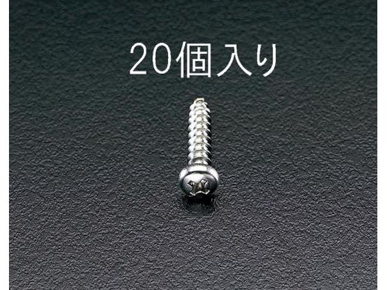 �ڥ�ӥ塼��Ƥ�100��OFF�����ݥ�ۡڤ����󤻡ۥ����� ��Ƭ���åԥ󥰥ӥ� 5��50mm 20�� EA949ES-53 �ͥ���Ϣ ���� �������� ��ʪ