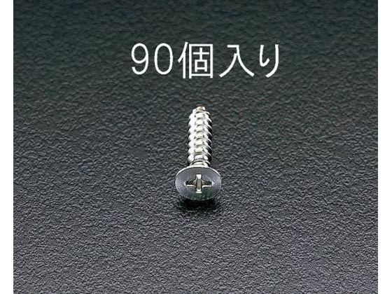 �ڥ�ӥ塼��Ƥ�100��OFF�����ݥ�ۡڤ����󤻡ۥ����� ��Ƭ���åԥ󥰥ӥ� 4��12mm 90�� EA949EW-41 �ͥ���Ϣ ���� �������� ��ʪ