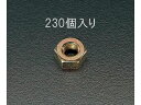 【マラソン限定★2000円クーポン&ポイント2倍】【お取り寄せ】エスコ ナットパック クロメート 230個 M4 EA949GC-4 ナット ねじ ボルト 釘 ...