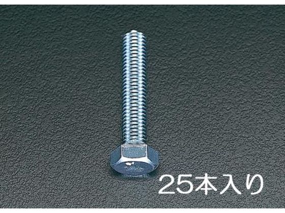 【仕様】●材質：鉄●仕上：ユニクロメッキ●並目ねじ●全ねじ●サイズ：M10×25●ピッチ：1．5●頭対辺：19mm●頭対辺：19mm●入数：25本【備考】※メーカーの都合により、パッケージ・仕様等は予告なく変更になる場合がございます。【検索用キーワード】エスコ　ESCO　えすこ　M10x25mm六角頭全ねじボルト（ユニクロメッキ　25本）　六角頭全ねじボルト25本M10×25mm　ボルト　小ねじ　ナット　ワッシャー　ボルト　ナット　ワッシャー　研究用総合機器用品　開発　試作支援　筐体　機構部材　金物　ネジ関連　EA949HB−102　EA949HB102　4518340412514　RPUP_02　R4434F