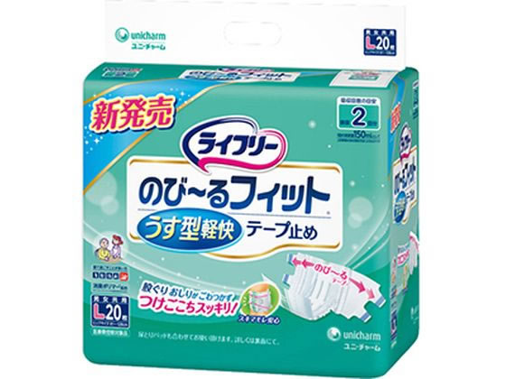 ���C�t���[ �̂с[��t�B�b�g �����^�y�� �e�[�v�~�� L�T�C�Y 20��