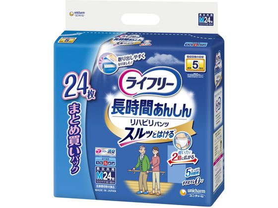 ���C�t���[ ���n�r���p���c M�T�C�Y 5��z�� 24��