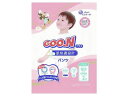 【店内全品ポイント2倍★16日9:59迄】 【お取り寄せ】大王製紙 グーンプラス 肌快適設計 パンツ BIGサイズ 2枚入 おむつ オムツ おしりふき ベビーケ...