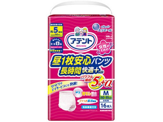 �A�e���g ��1�����S�p���c �����ԉ��K�v���X �����p M�T�C�Y 16��