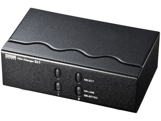 【お取り寄せ】サンワサプライ ディスプレイ切替器 ミニD-sub(HD)15pin用 2回路 切替機 分配器 PC周辺機器 パソコン 家電