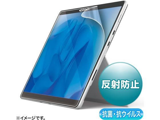 【マラソン限定★ポイント2倍】【お取り寄せ】サンワサプライ Surface Pro 8 X用抗菌抗ウイルス反射防止フィルム タブレット用液晶保護フィルム タブレット関連品 スマホ 家電