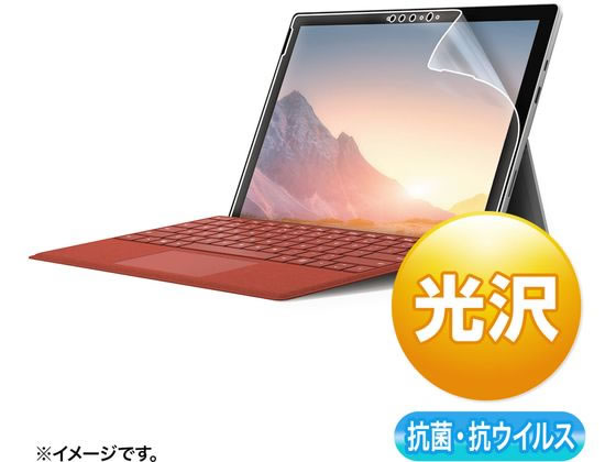 【マラソン限定★ポイント2倍】【お取り寄せ】サンワサプライ Surface Pro 7+ 7用抗菌・抗ウイルス光沢フィルム タブレット用液晶保護フィルム タブレット関連品 スマホ 家電